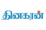 Dinakaran logo