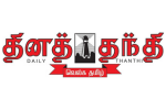 Thanthi logo